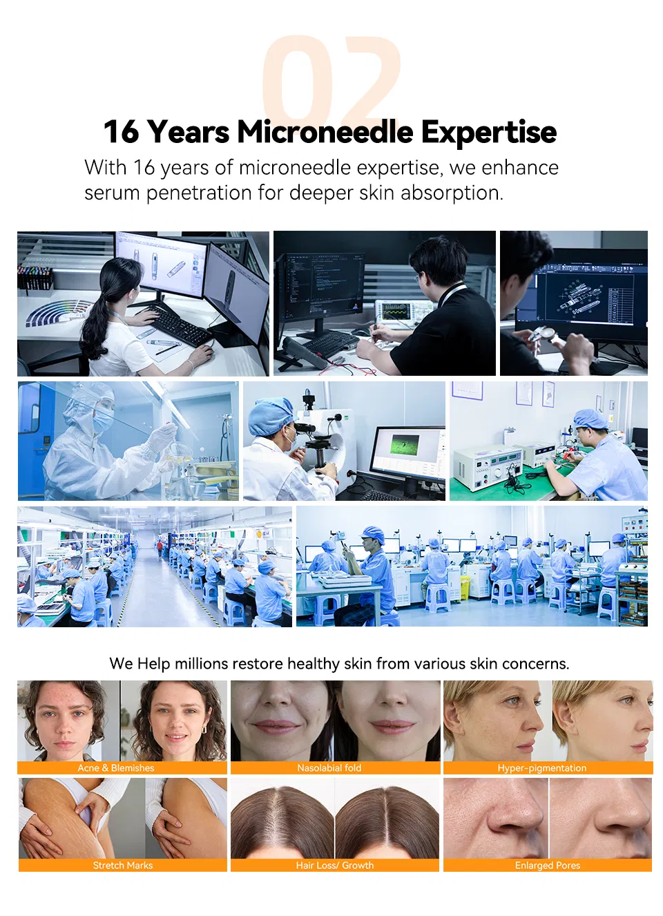 Advantage 5