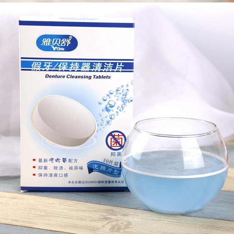 Denture cleansing tablets