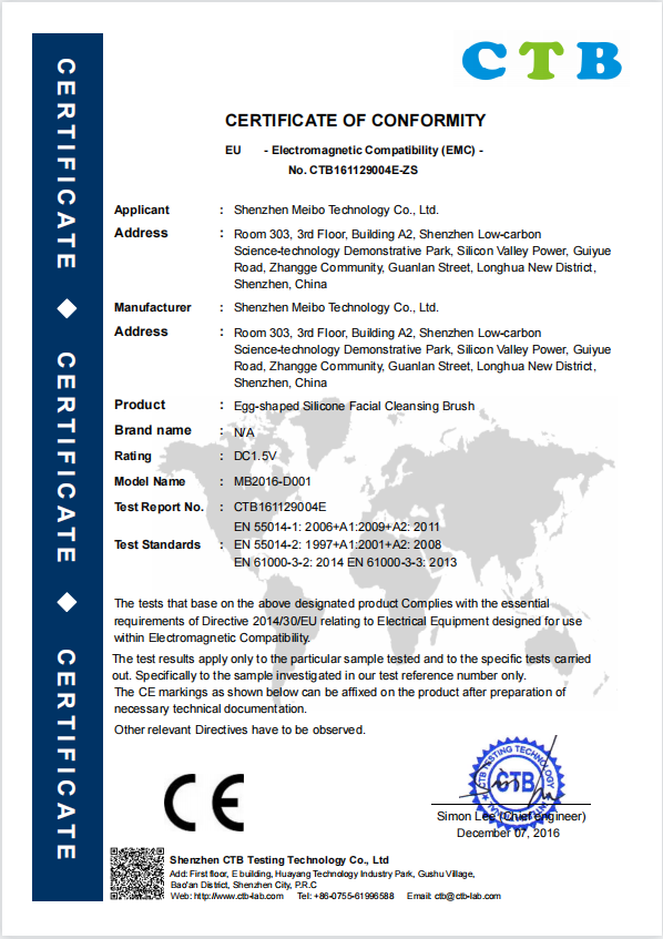 Certification 3
