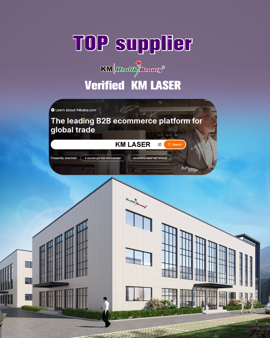 Laser Machine Header