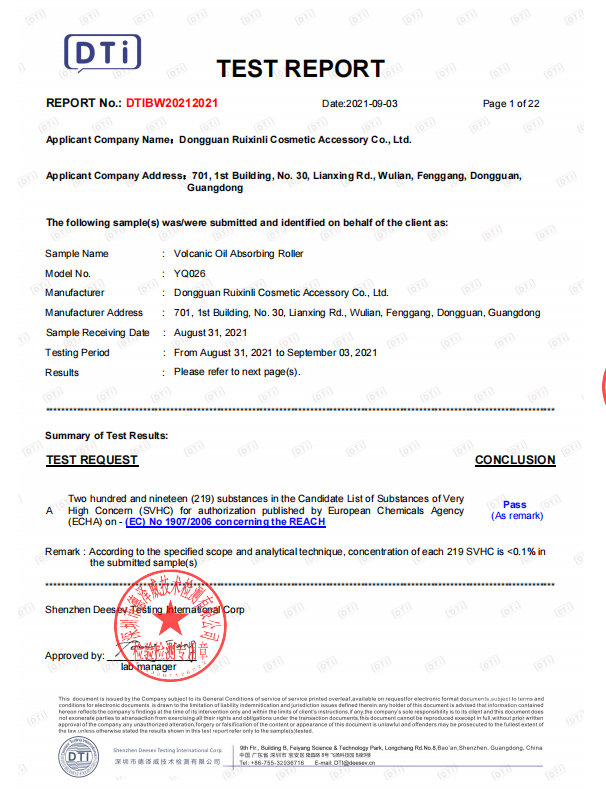 Certification 2
