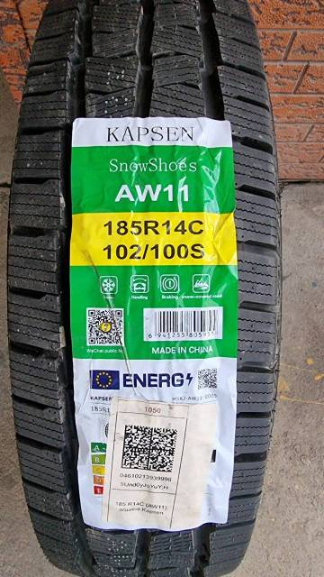 Passenger Car Winter Tire Neumaticos China Radial Snow Tyre Run Flat Pneu 175/70r13 R14 R15 PCR Tyre