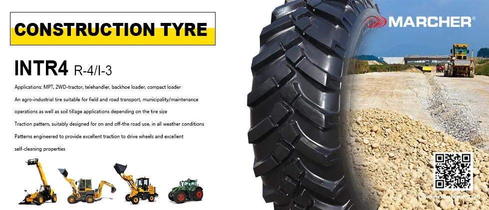 Heavy Duty Tire