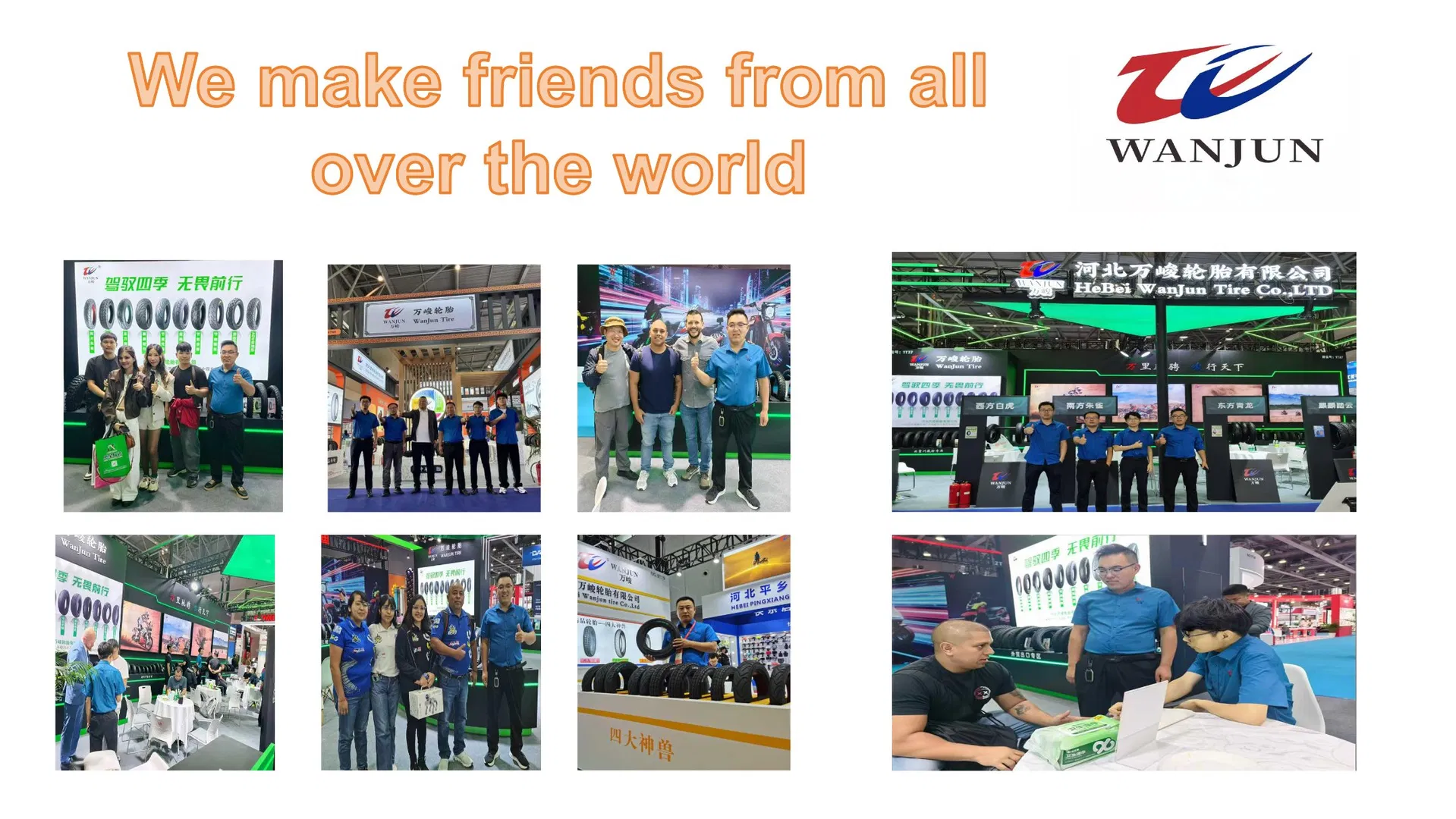 International Exhibition Presence