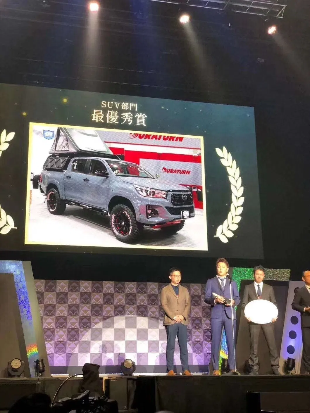 Studded Winter Tires