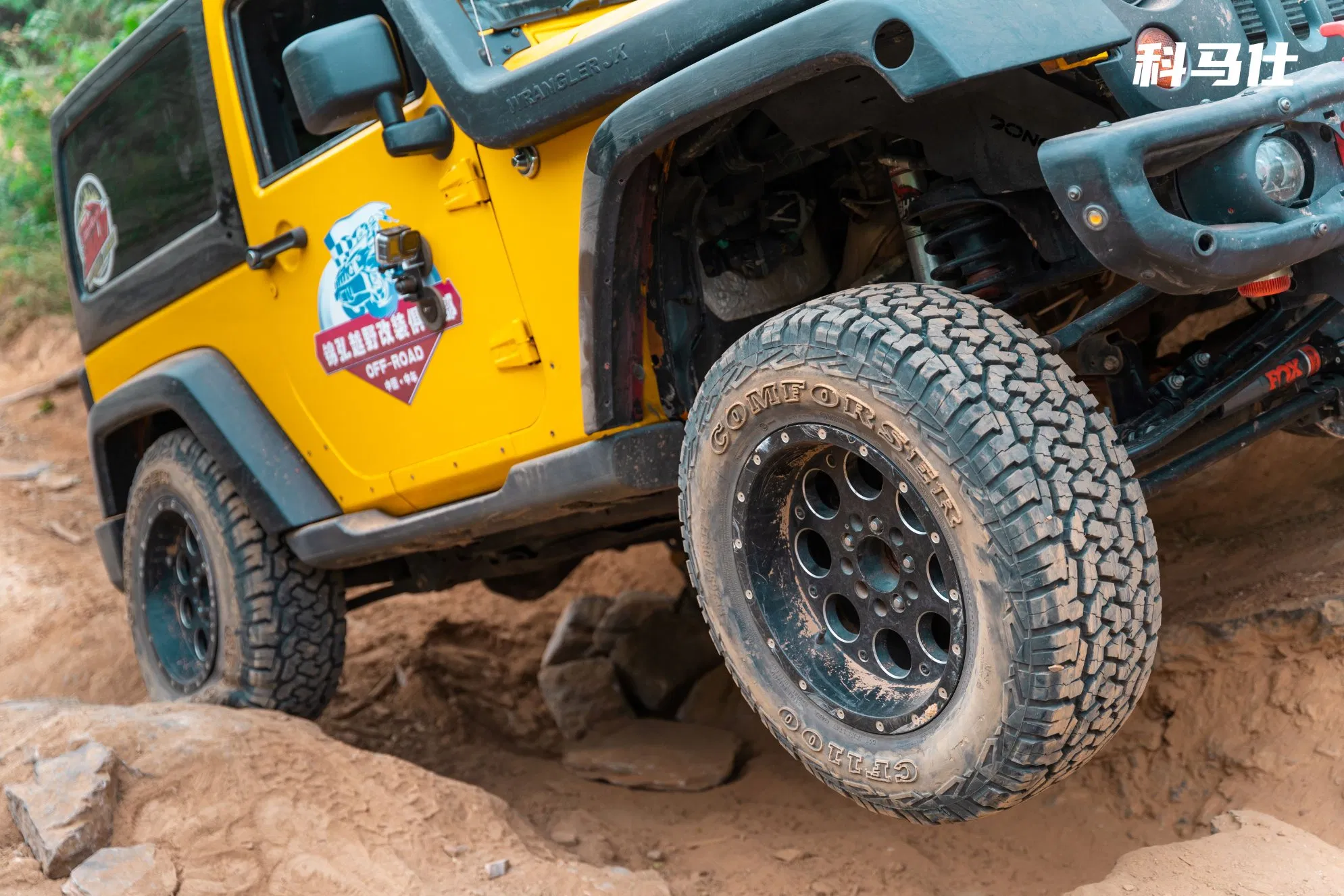 SUV Highway Terrain a/T, 4X4 off Road at Mt Mud Tires, 4WD off-Road Cross Country Pickup Truck Tyres