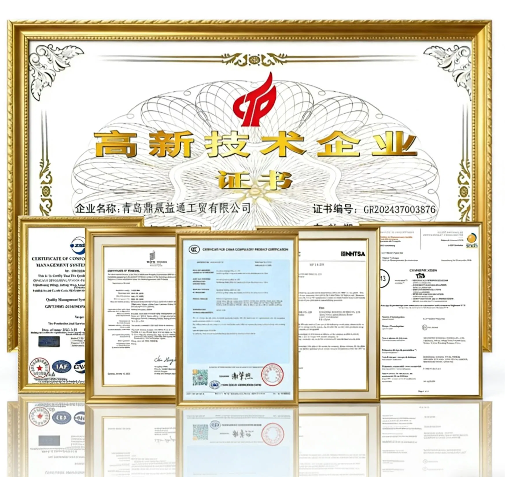 Product Certifications