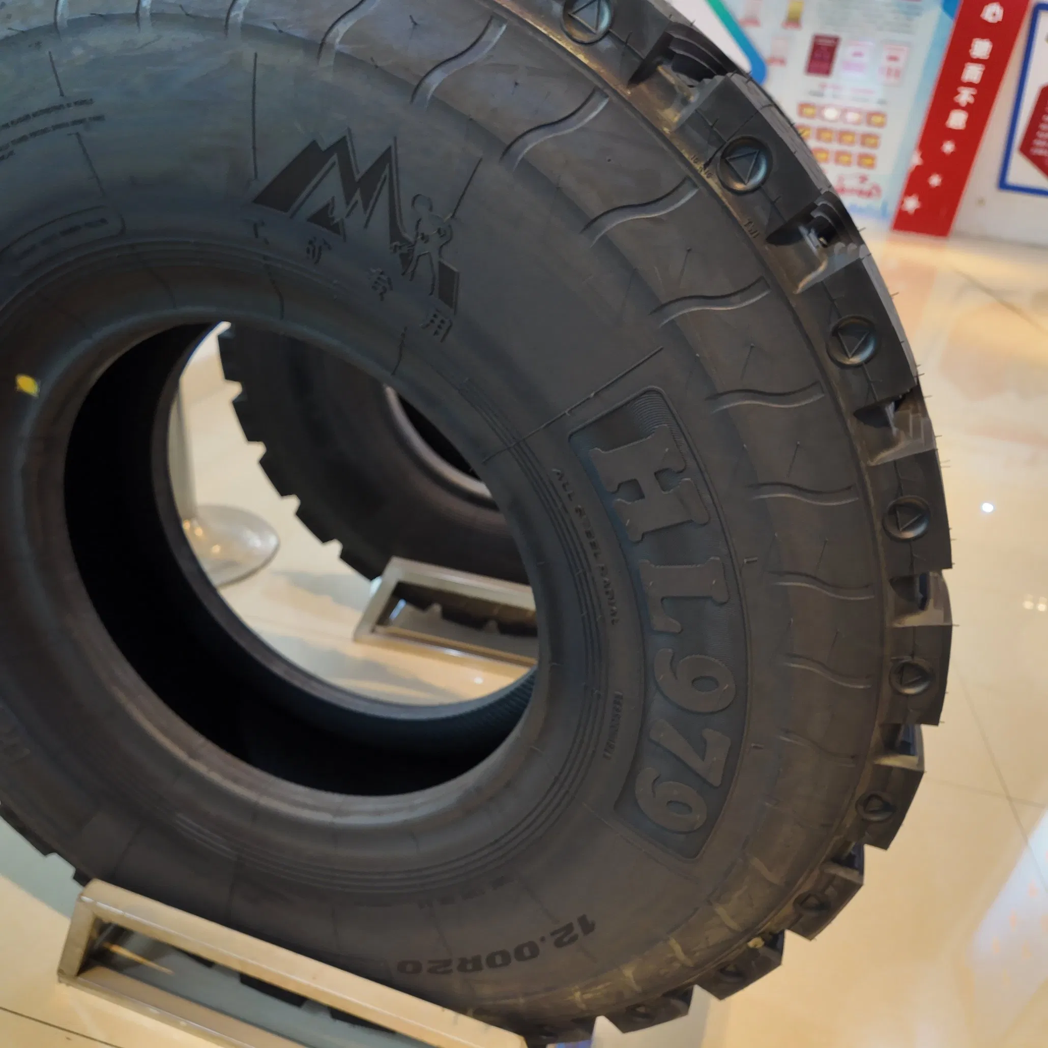 Low Profile Radial Tyre for Modern Trucks