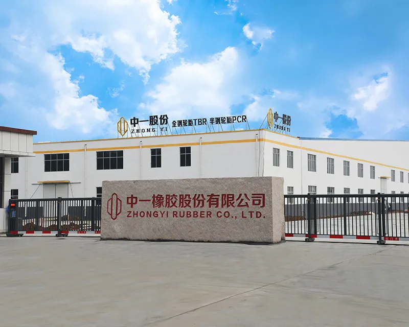 High Performance Car Tire