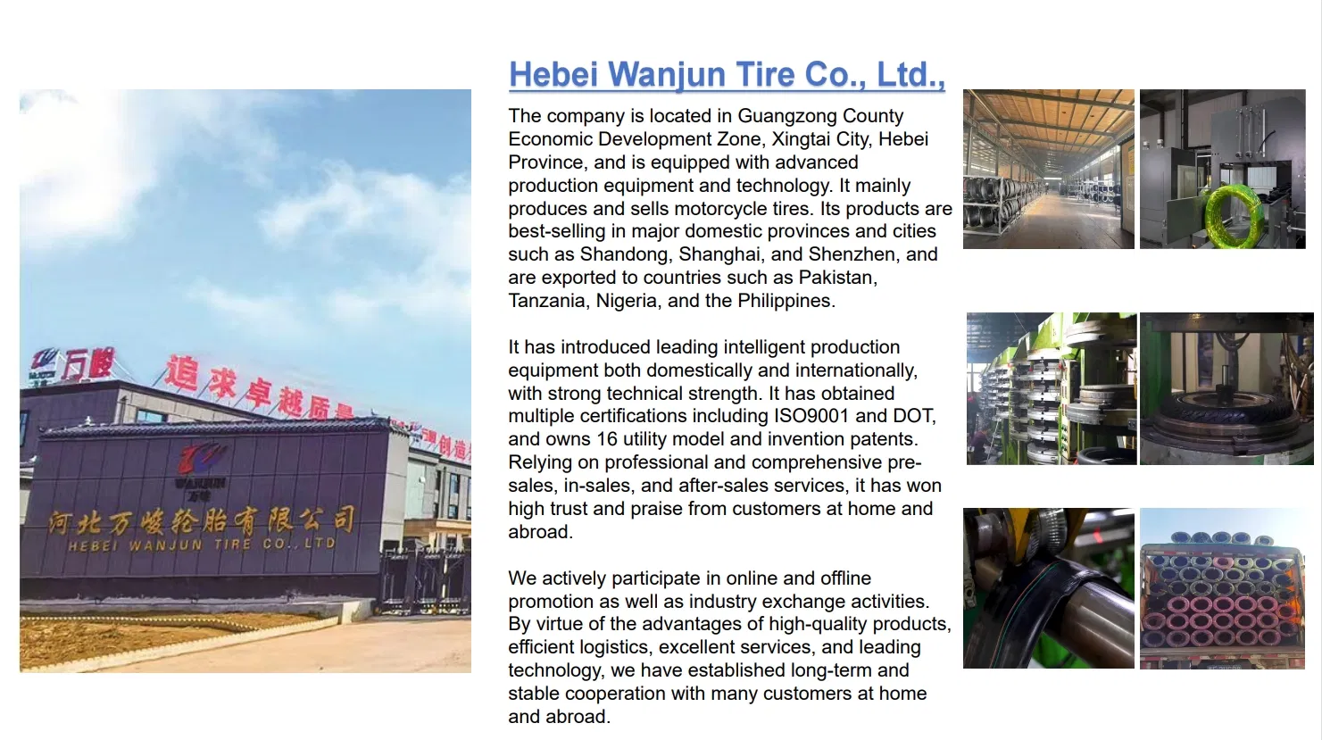 Manufacturing Process