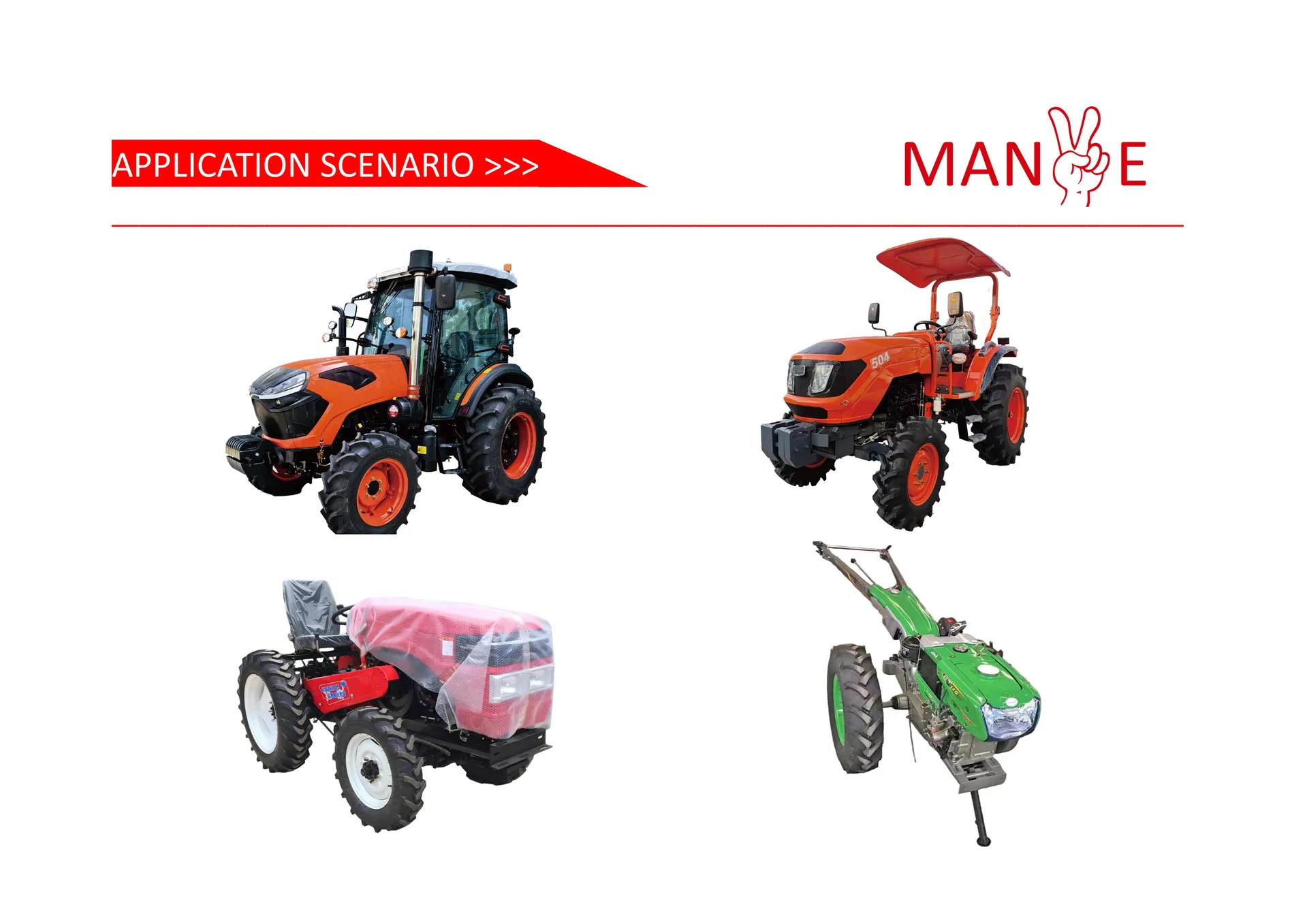 Application Scenario