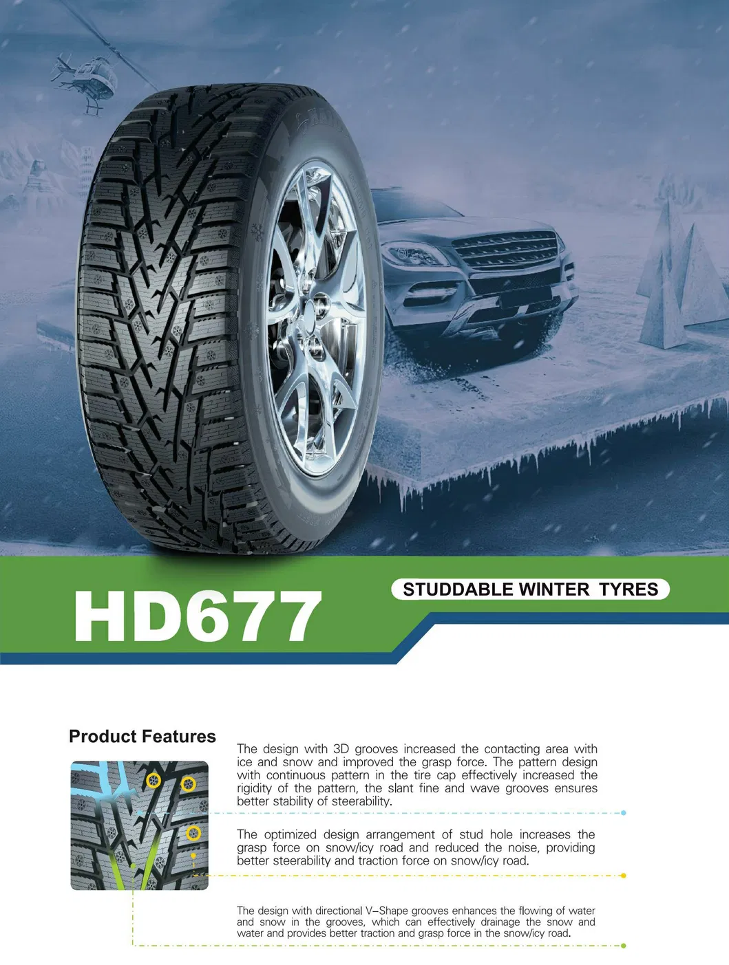 Winter Tire Pattern