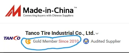 Gold Member Recognition