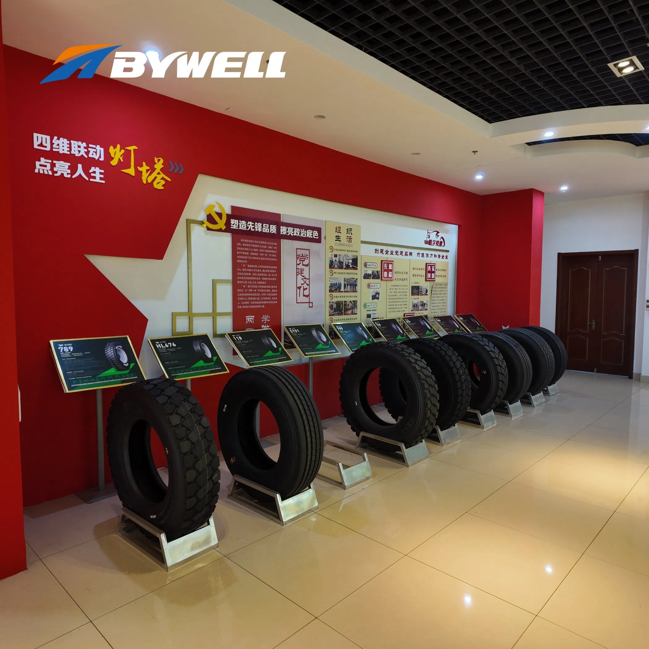 Fuel-Efficient Radial Tyre for Fleets with R117 Approval