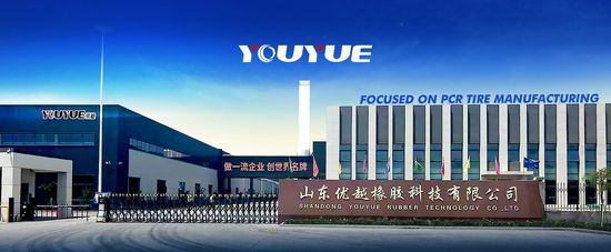 Production Video Cover