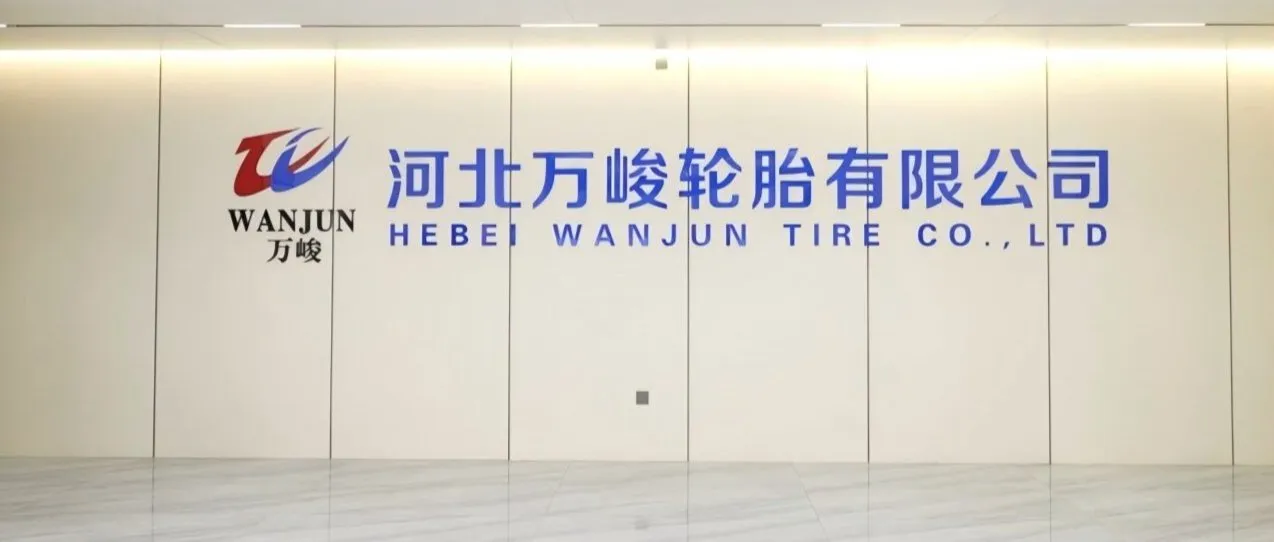 Professional Production Facility