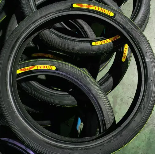 Motorcycle Tire 3