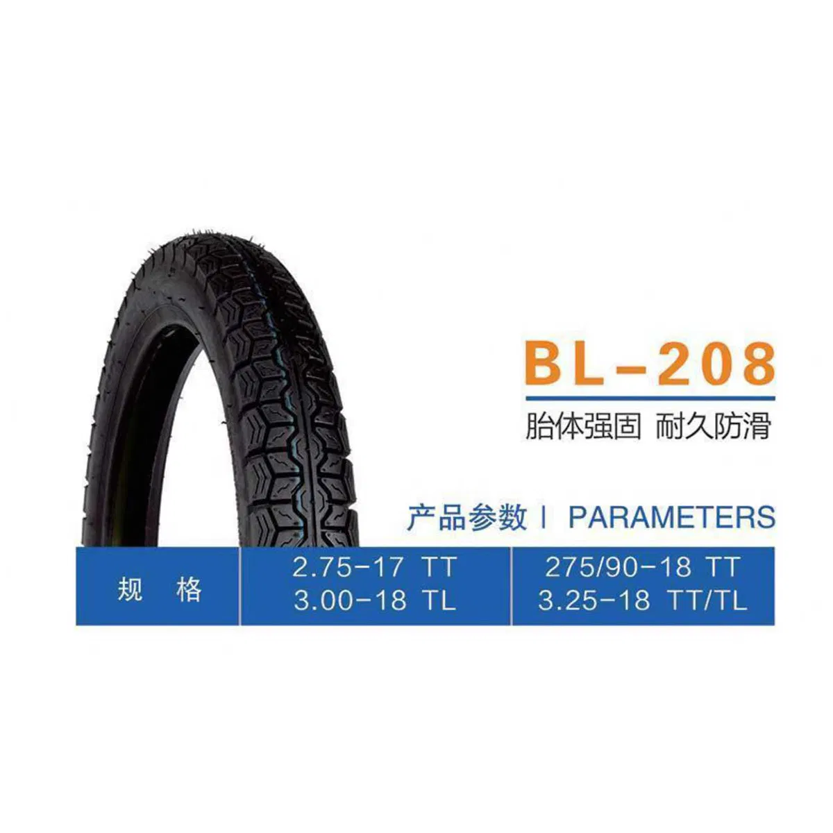 High-Performance Racing Motorcycle Tire for Competition