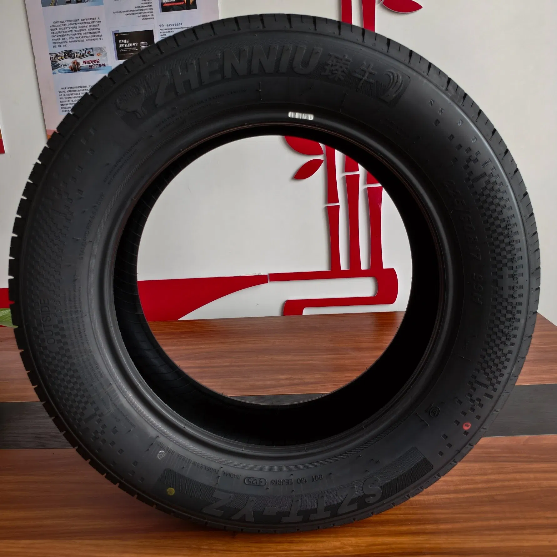 Brand Car Tyres, High-Performance Puncture-Resistant Self-Repair Tyres 235/60r18 Passenger Car Tyres, Car Tyres, New Car Tyre Prices