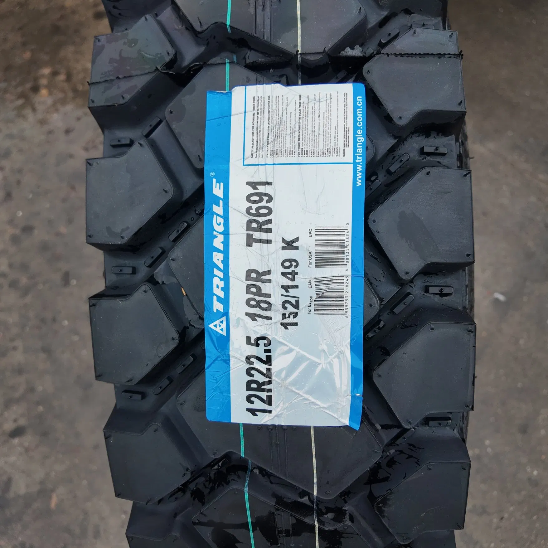 Mud-Terrain Tyre for Extreme Off-Road Conditions