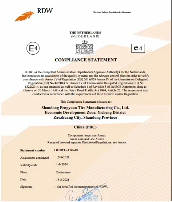 Certificate 3