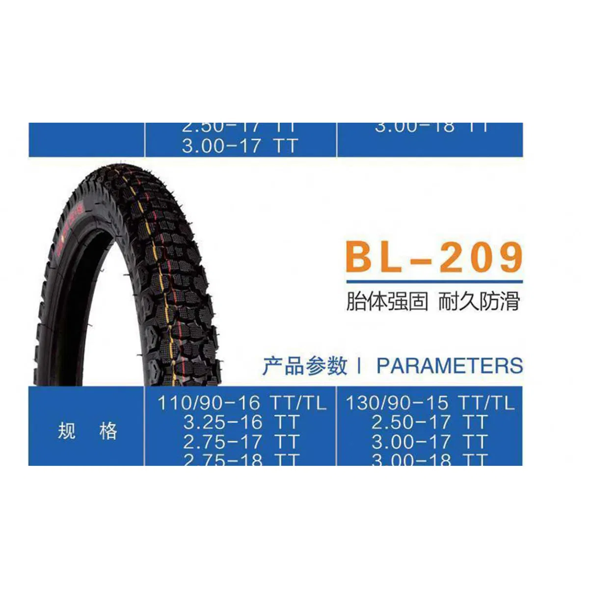 High-Performance Racing Motorcycle Tire for Competition