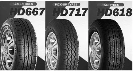 UHP Racing Tire