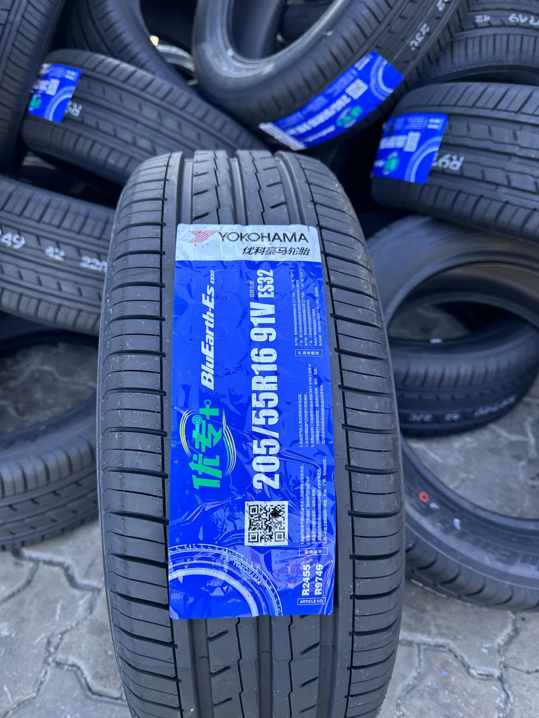 High Performance Tire