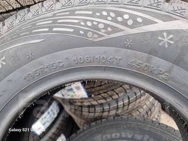 Passenger Car Winter Tire Neumaticos China Radial Snow Tyre Run Flat Pneu 175/70r13 R14 R15 PCR Tyre