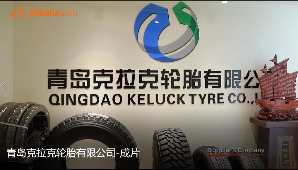 Radial Car Tyre
