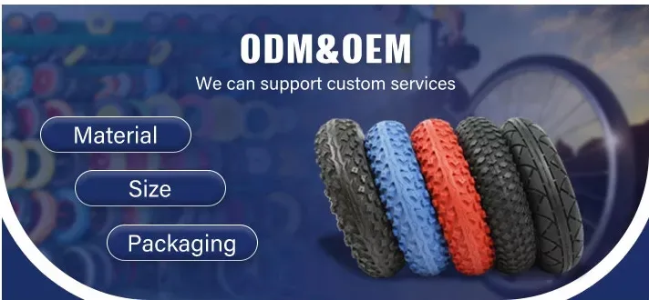 High Performance Tire