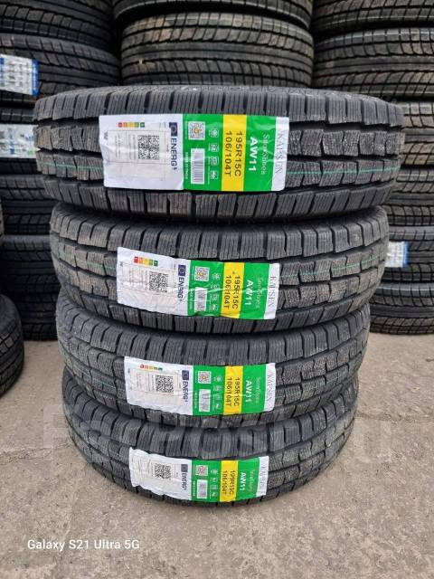 Passenger Car Winter Tire Neumaticos China Radial Snow Tyre Run Flat Pneu 175/70r13 R14 R15 PCR Tyre
