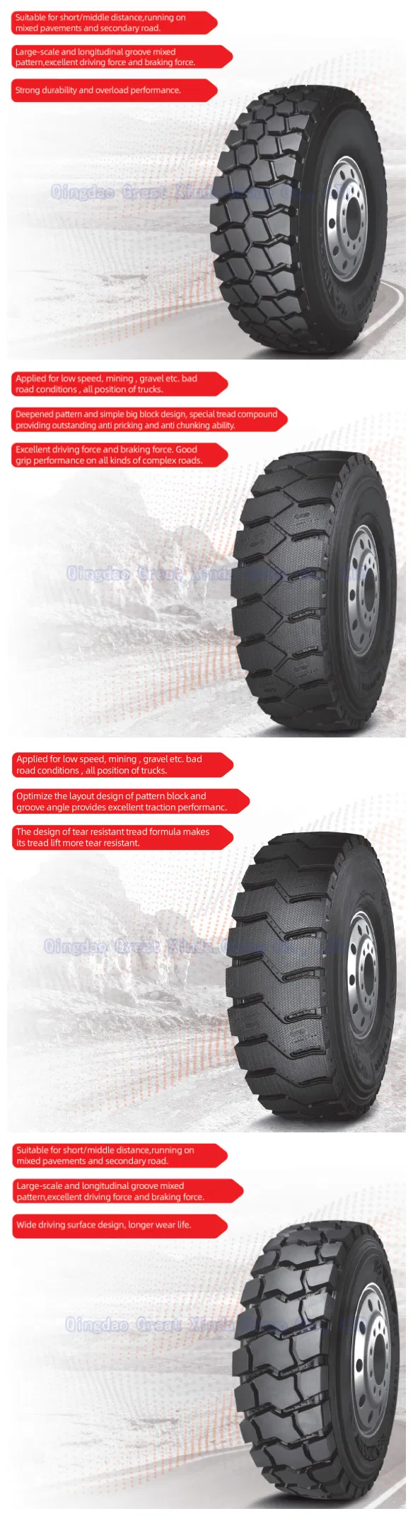 Tyre Product