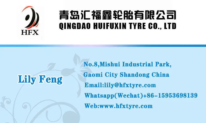 Off-road Performance