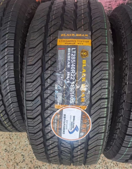 Black Bear off-Road Tires: Mud &amp; All-Terrain Ht at Rt Mt Tires255/55r19