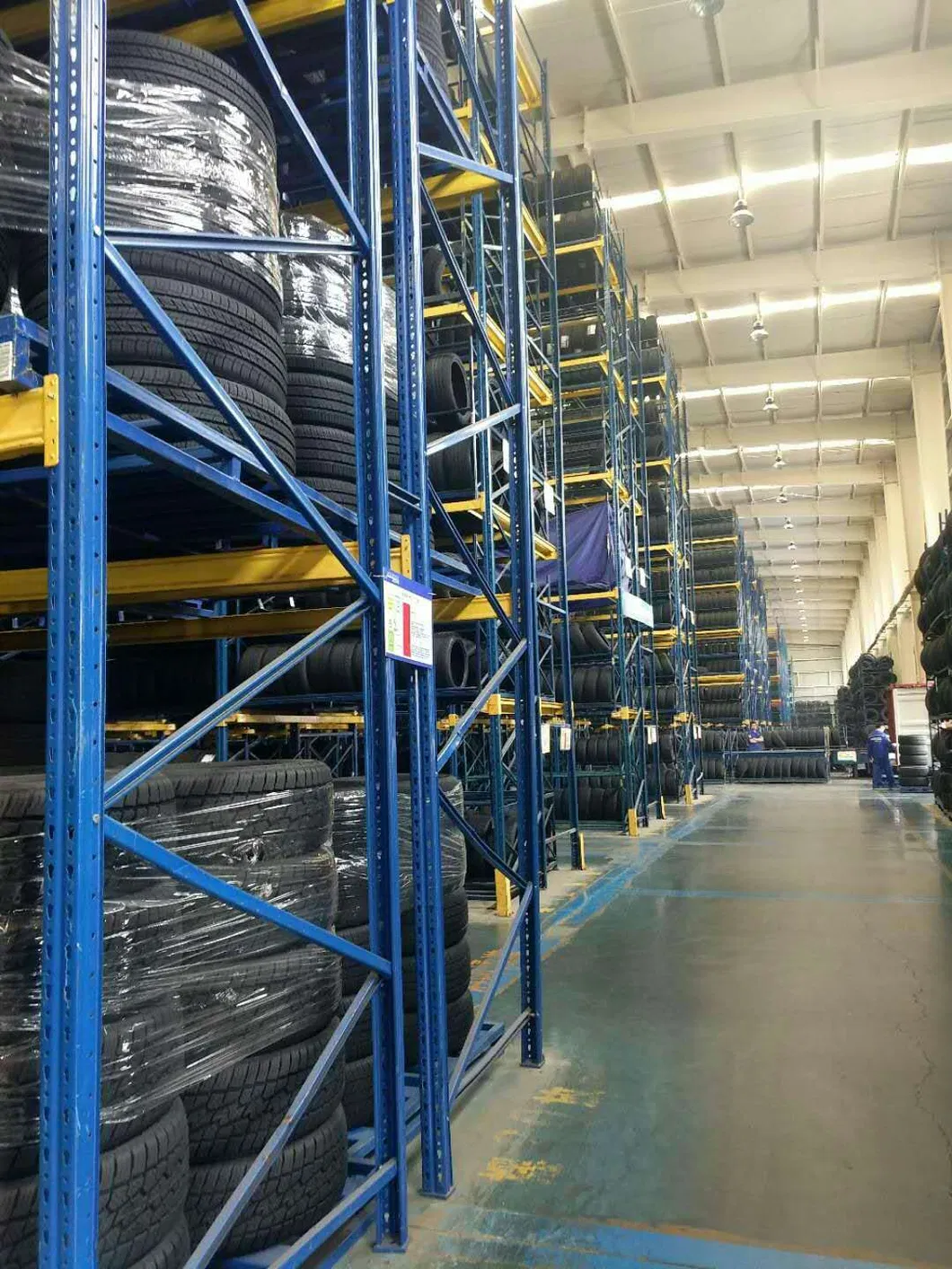 Warehouse Inventory