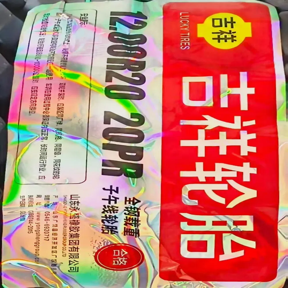 Jixiang Eco-Friendly Fuel-Efficient Touring Car Tire