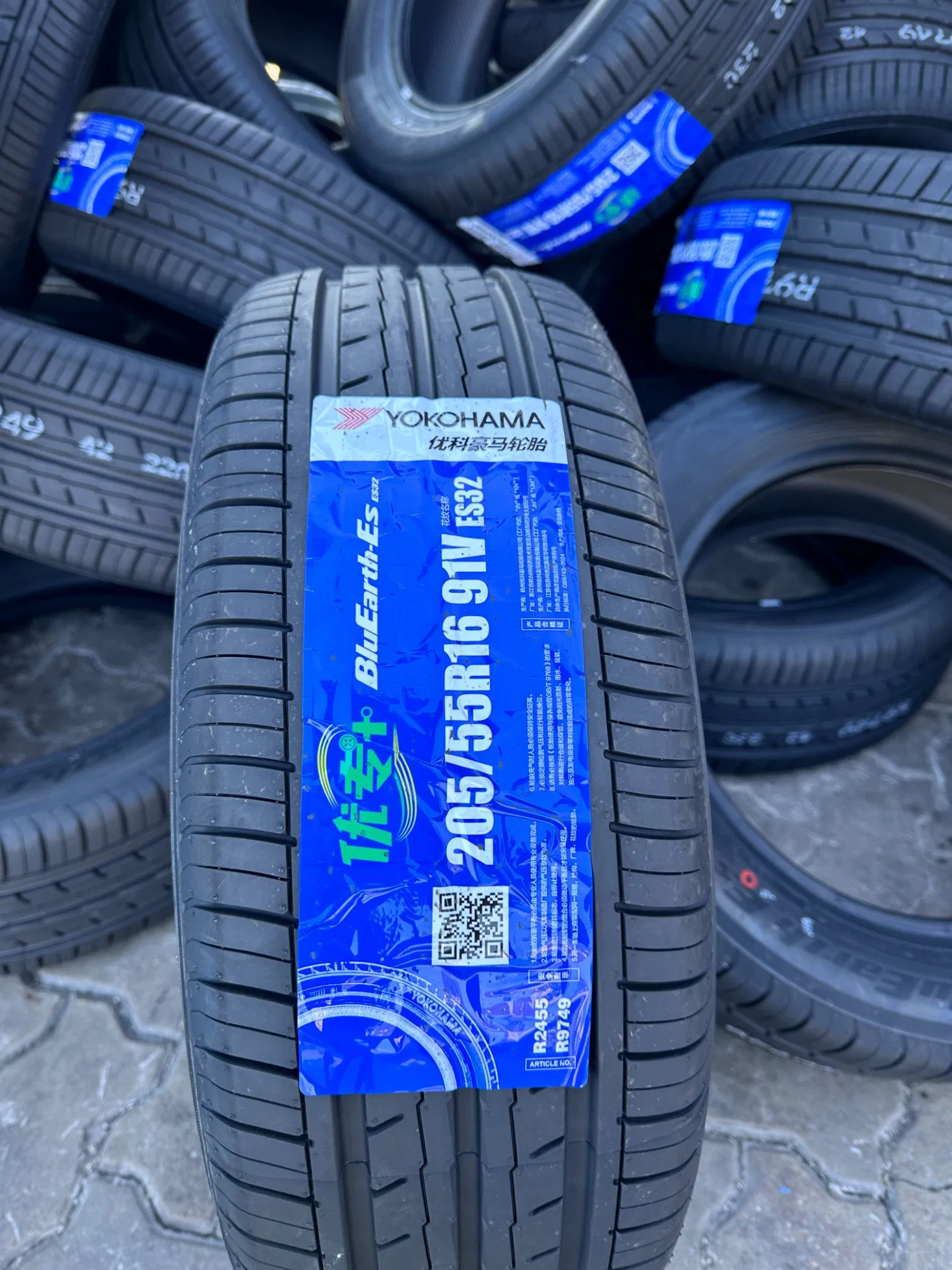 Yokohama Bluearth-Es Es32 205/55r16 91V Car Tire - High Performance &amp; Fuel Efficient