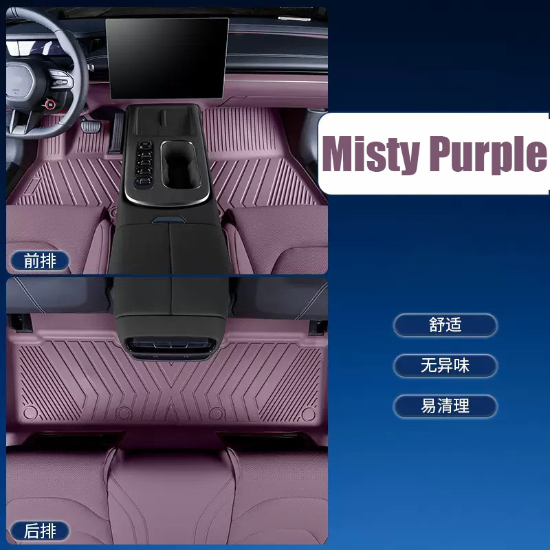 Alfombrilla de alta calidad de TPU antideslizante para todas las estaciones para una protección óptima del área de los pies Alfombrilla de coche TPU 3D 4D 5D