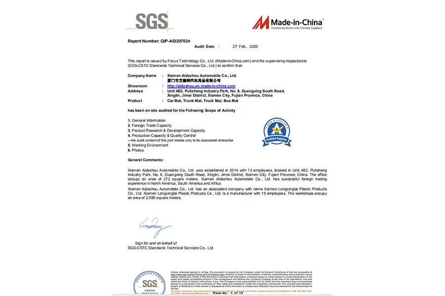 Certificaciones del producto 3