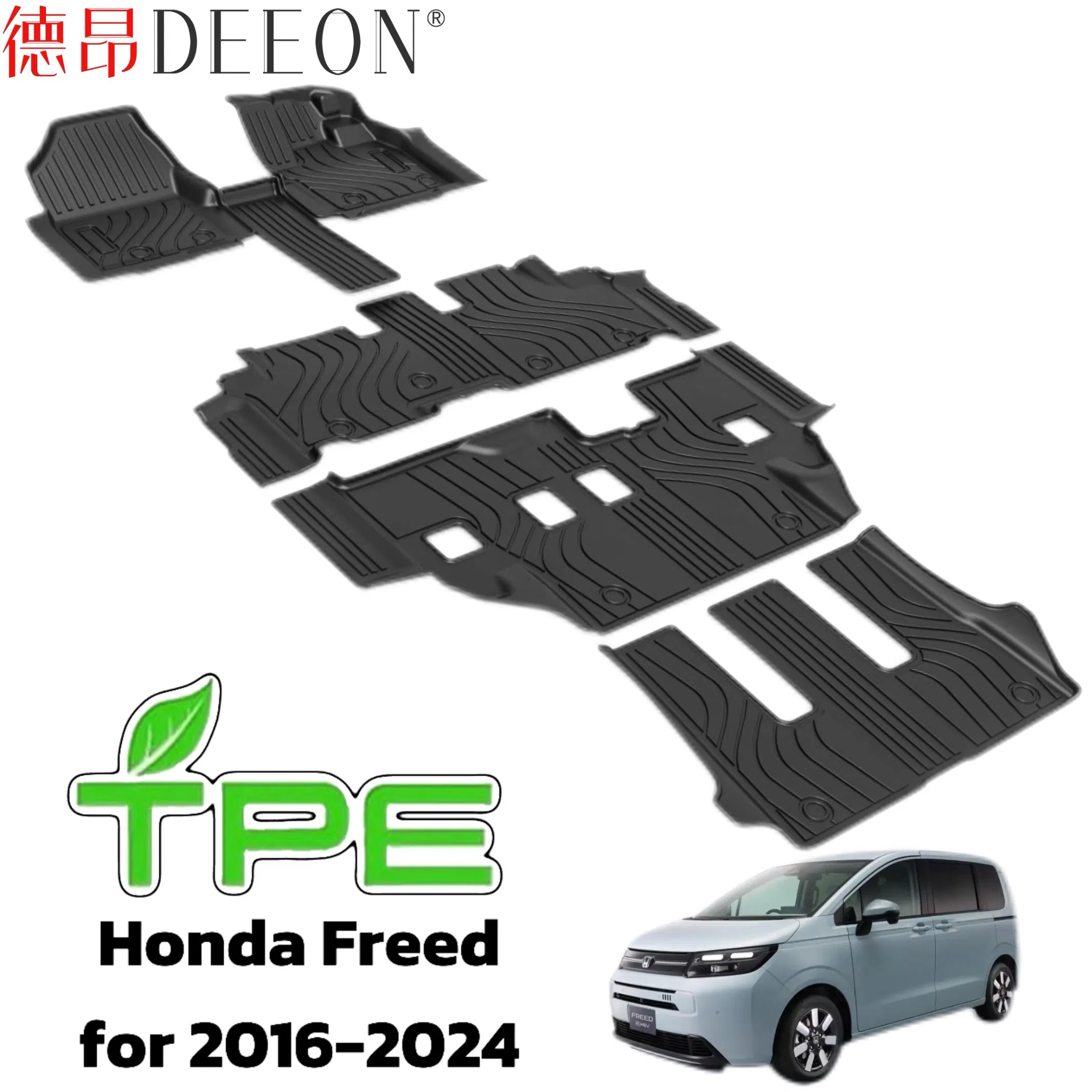 Alfombrilla de piso y maletero adecuada 6/7 para automóvil accesorio para Honda