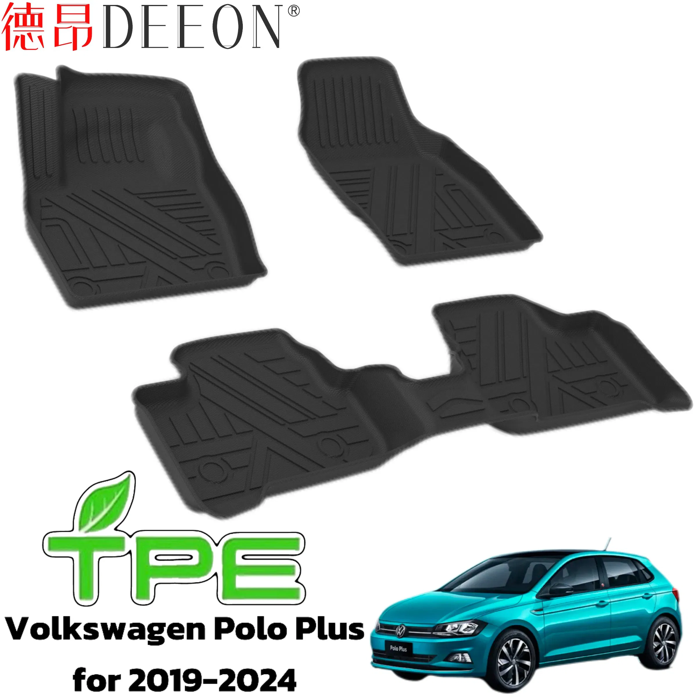 Alfombrilla de piso TPE para todo clima, accesorio de auto, alfombrilla de pie, alfombrilla de maletero para Volkswagen Polo Plus