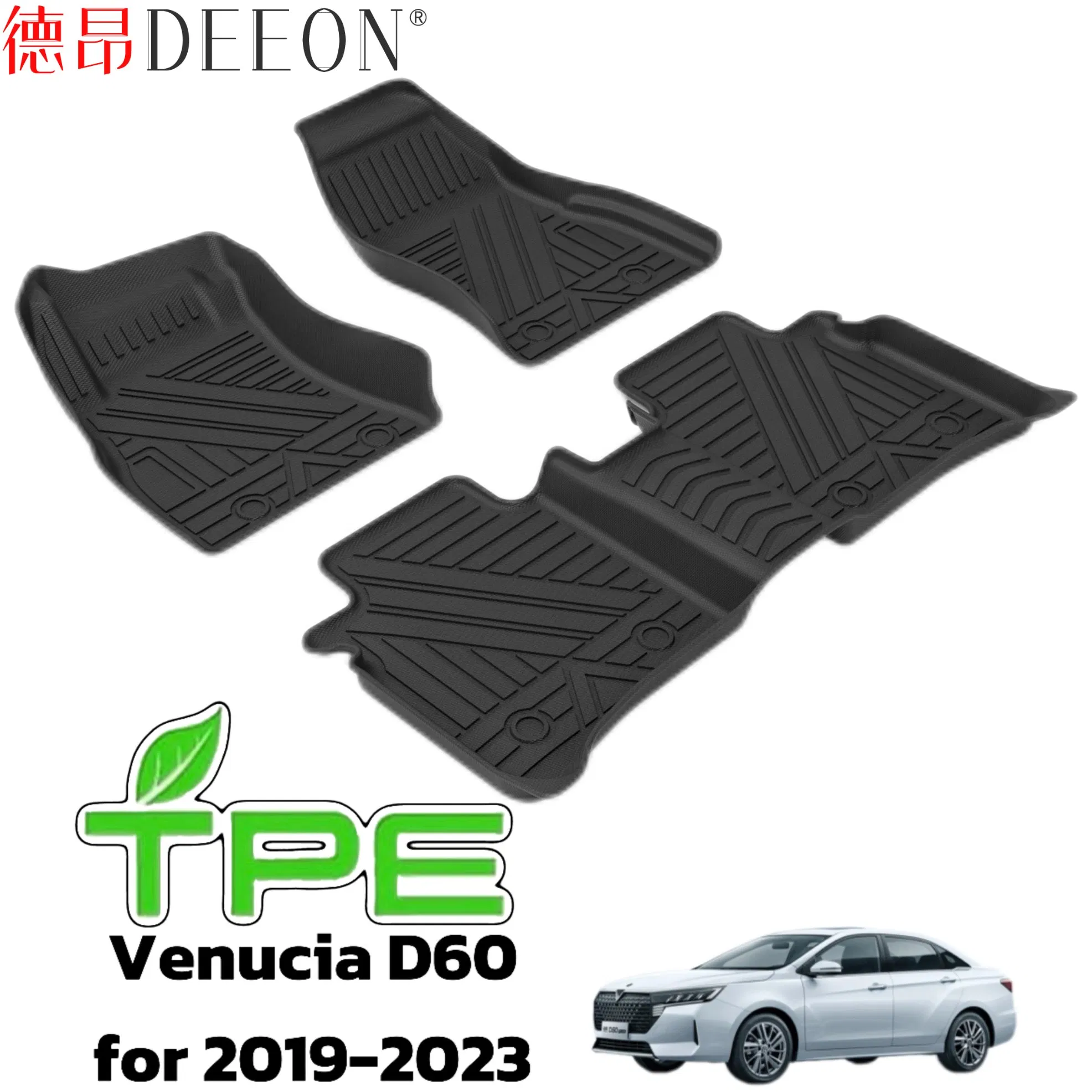 Alfombrilla de maletero de TPE resistente para automóvil, accesorio para el coche, alfombrilla para pies para Venucia