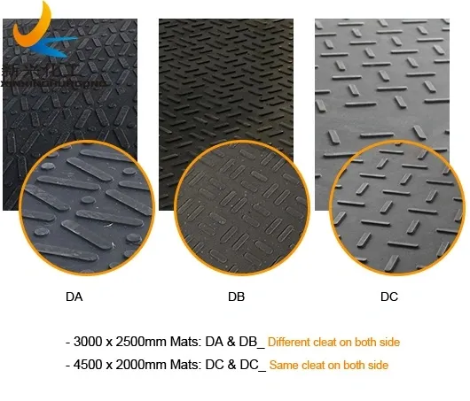 Ventaja HDPE