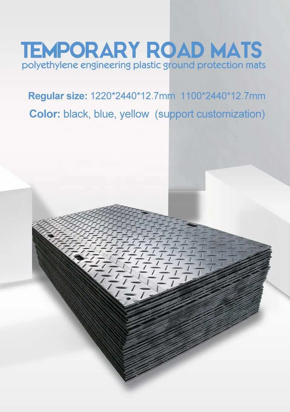 Vista detallada HDPE