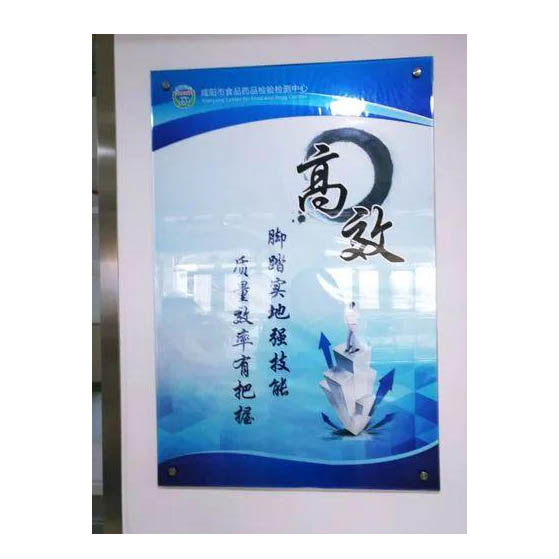 OEM Acrylic guide sign xinquan for messages, route guidance, AD Manufacturer, Factory