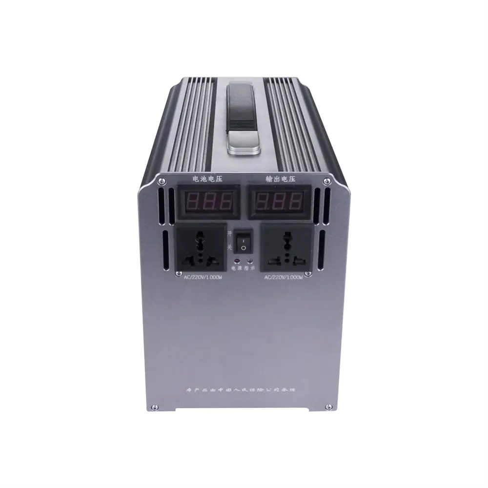 OEM Sourcing Factory 1500W Portable liFepo4 Power Station 12.8V AC220V Outdoor Energy Storage Power Bank Manufacturers, Exporter