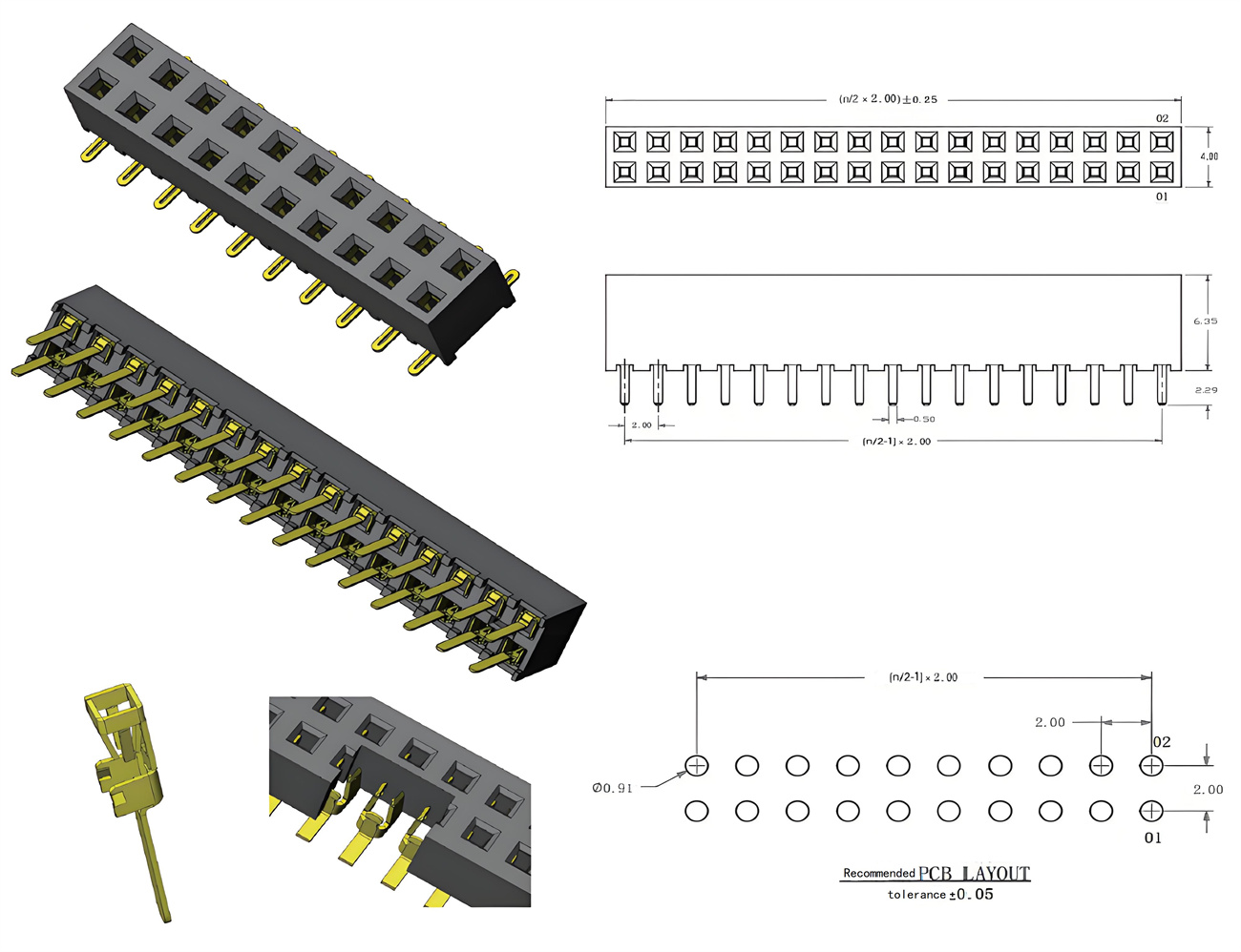 2.0mm Pitch Header