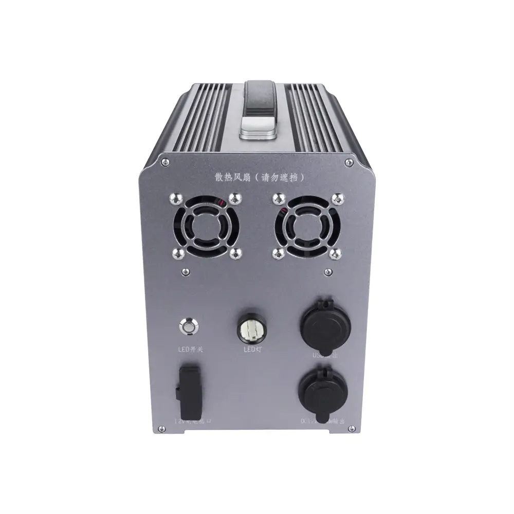 OEM Sourcing Factory 1500W Portable liFepo4 Power Station 12.8V AC220V Outdoor Energy Storage Power Bank Manufacturers, Exporter