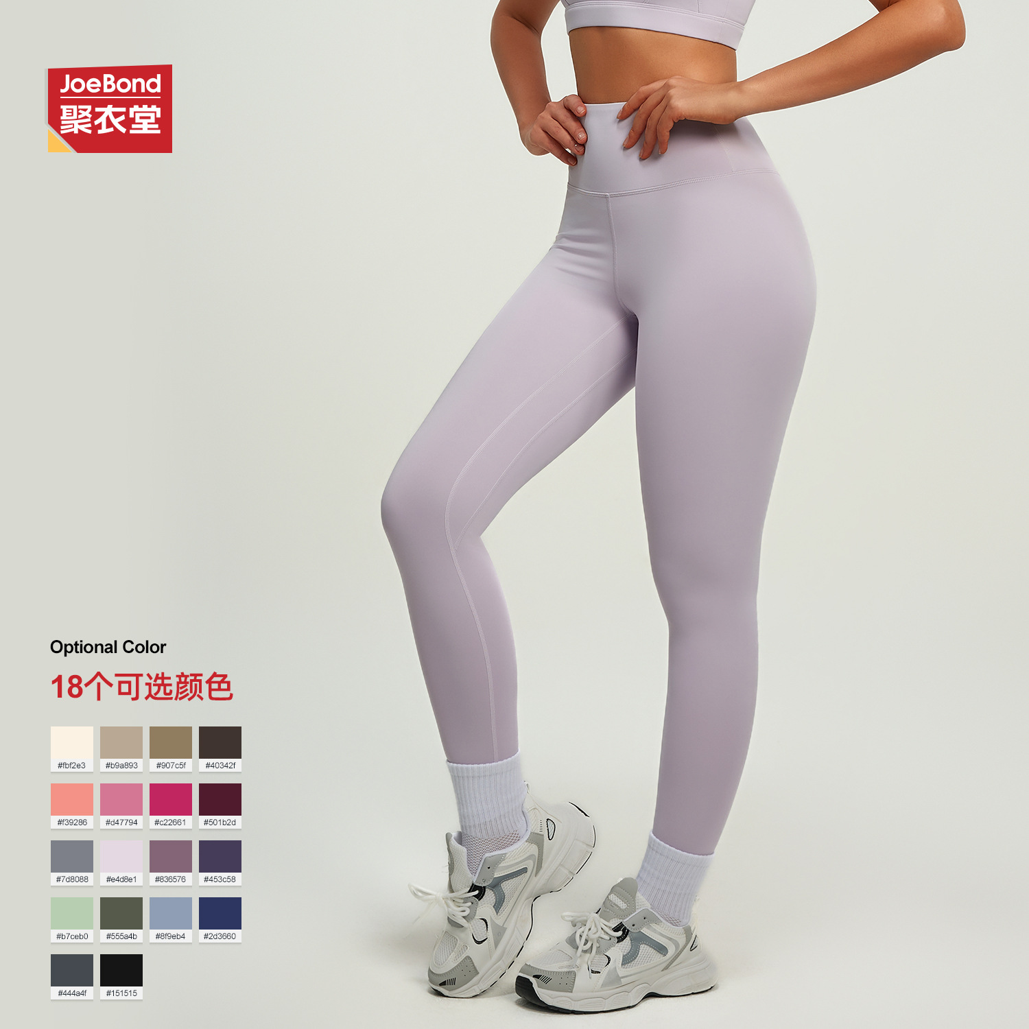 Women Leggins Fitness Running Girls High Waist Stretchy Compression Fitness Yoga Pants Gym Seamless Leggings